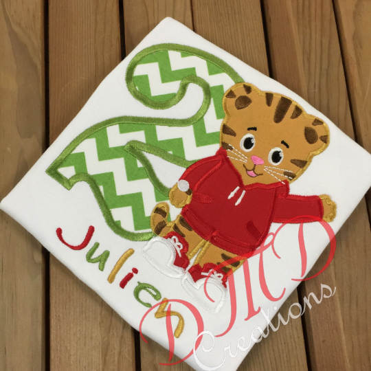 Daniel The Tiger Birthday shirt, Daniel Birthday Shirt, Daniel Shirt, - DMDCreations