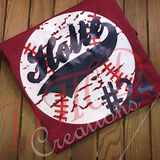 Vinyl Distress Baseball or Softball Shirt, - DMDCreations